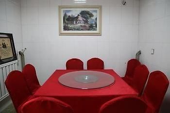Wanda Business Express Hotel Pingyao Extérieur photo